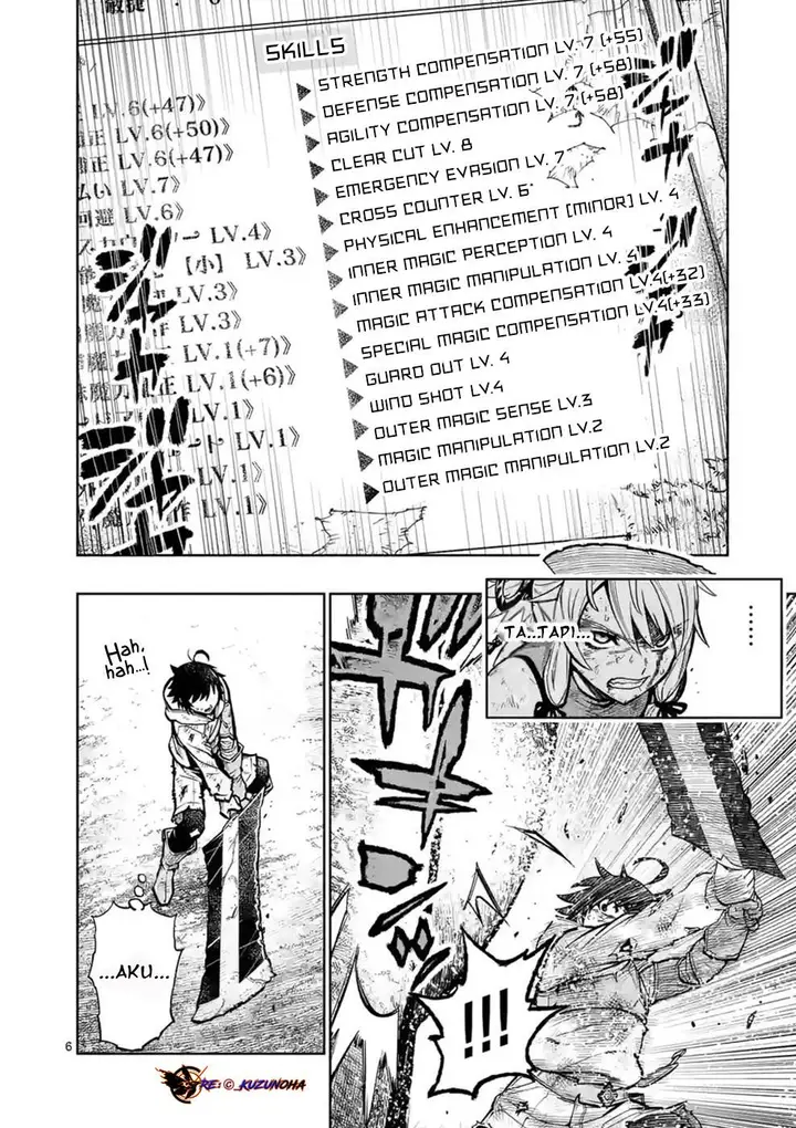image-komik-saikyou-onna-shishou-tachi-ga-ikusei-houshin-o-megutte-shuraba-chapter-12-5/26
