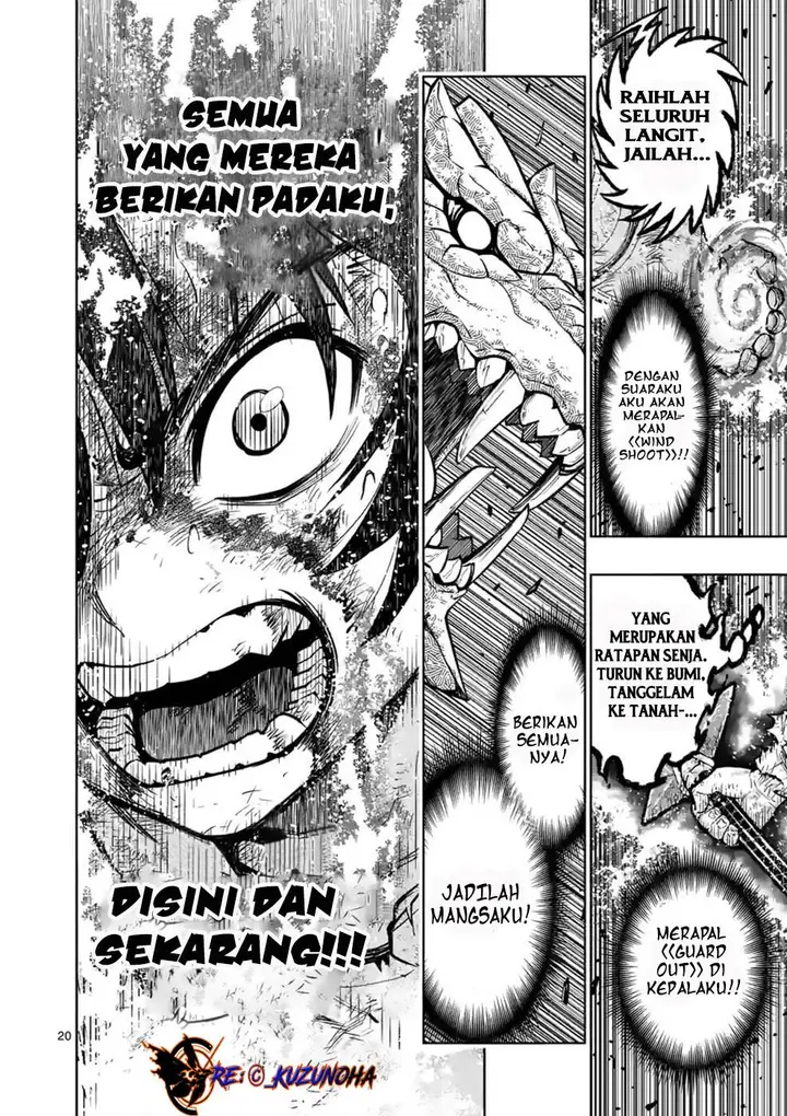 image-komik-saikyou-onna-shishou-tachi-ga-ikusei-houshin-o-megutte-shuraba-chapter-12-18/26