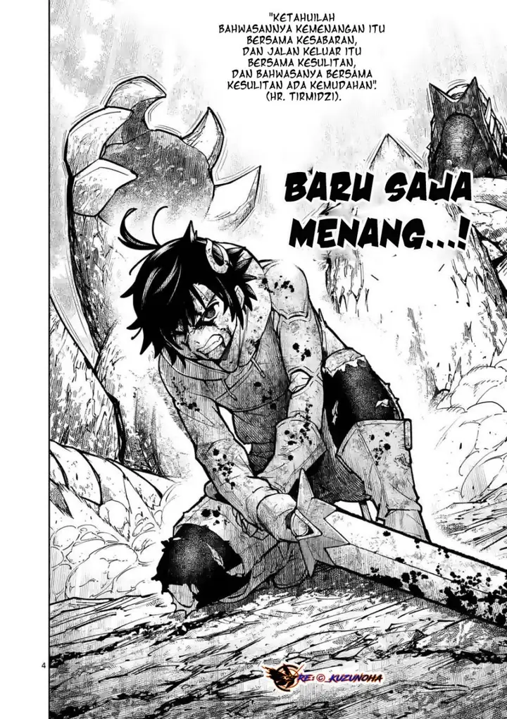 image-komik-saikyou-onna-shishou-tachi-ga-ikusei-houshin-o-megutte-shuraba-chapter-13-4/29