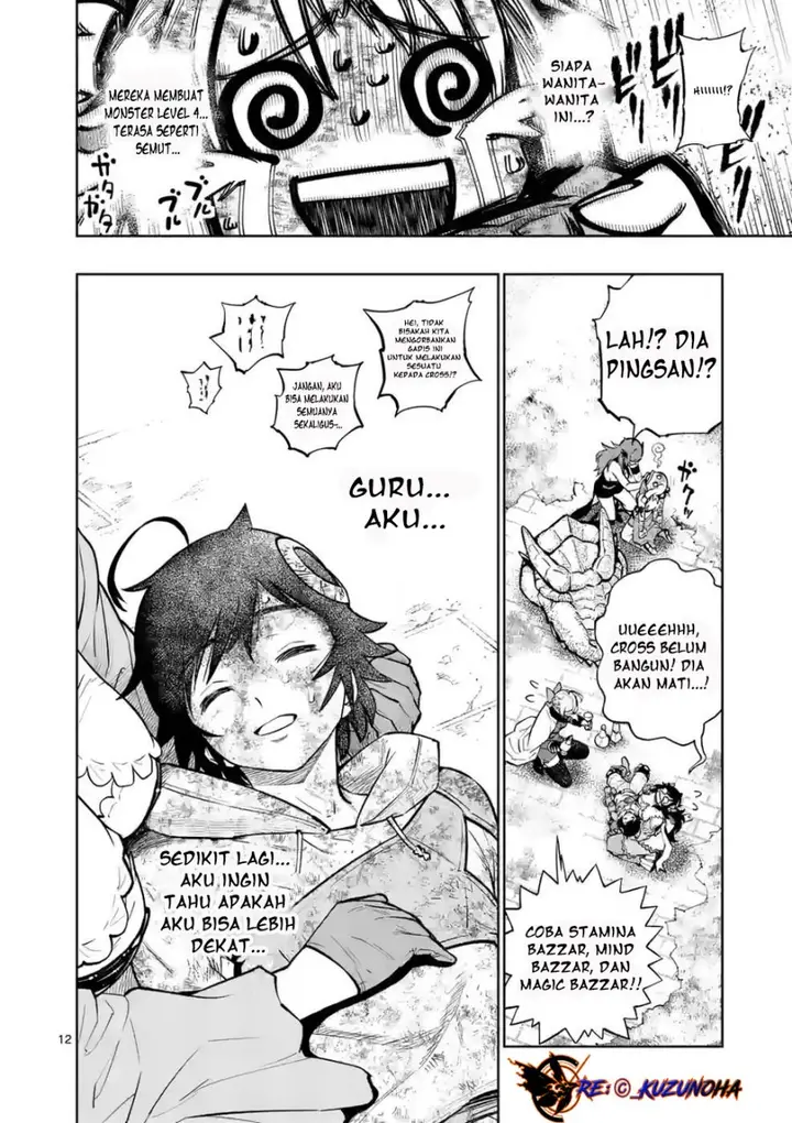 image-komik-saikyou-onna-shishou-tachi-ga-ikusei-houshin-o-megutte-shuraba-chapter-13-12/29