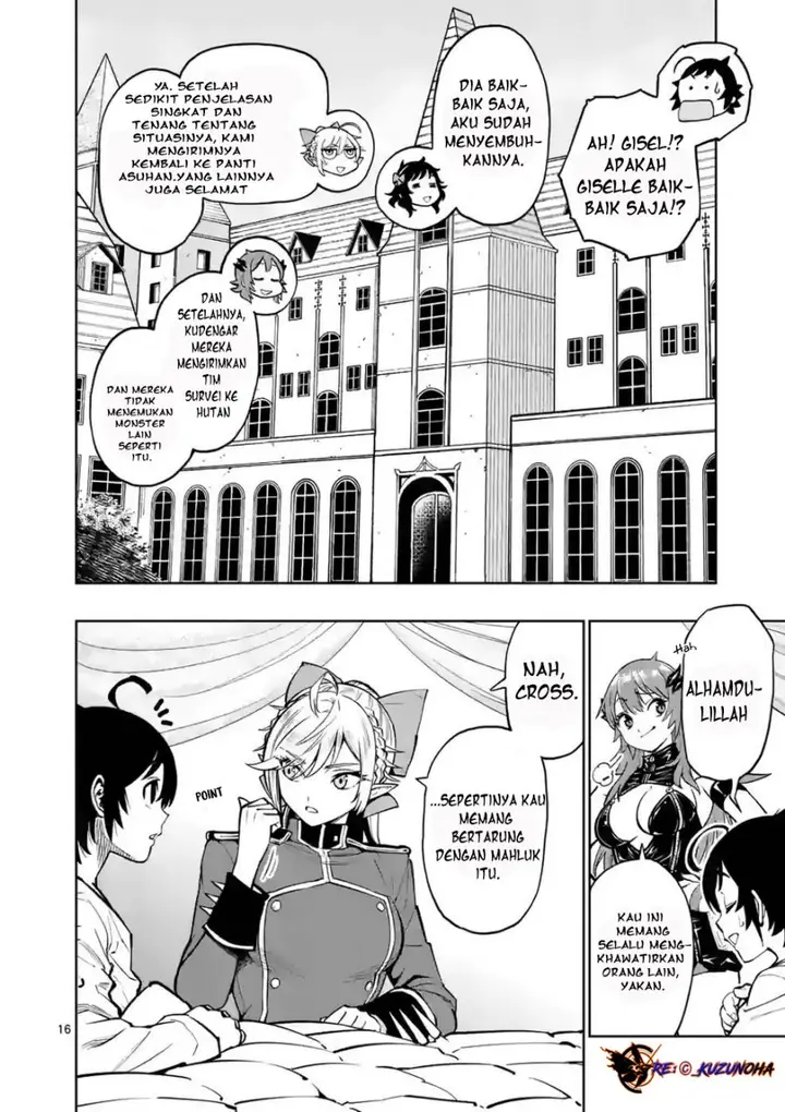 image-komik-saikyou-onna-shishou-tachi-ga-ikusei-houshin-o-megutte-shuraba-chapter-13-16/29