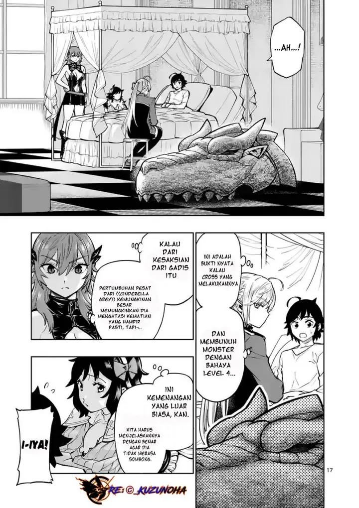 image-komik-saikyou-onna-shishou-tachi-ga-ikusei-houshin-o-megutte-shuraba-chapter-13-17/29