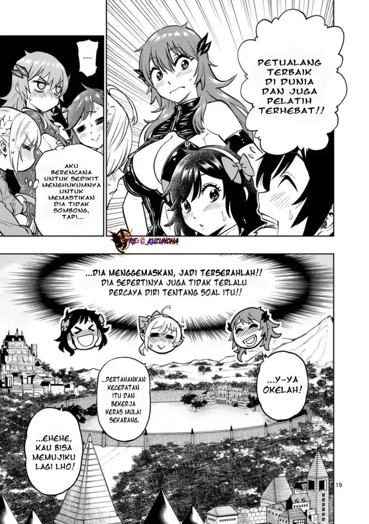 image-komik-saikyou-onna-shishou-tachi-ga-ikusei-houshin-o-megutte-shuraba-chapter-13-19/29