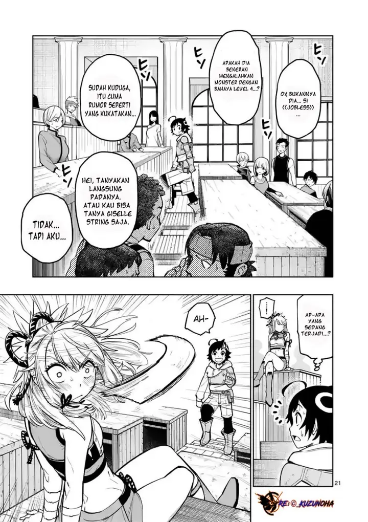 image-komik-saikyou-onna-shishou-tachi-ga-ikusei-houshin-o-megutte-shuraba-chapter-13-21/29