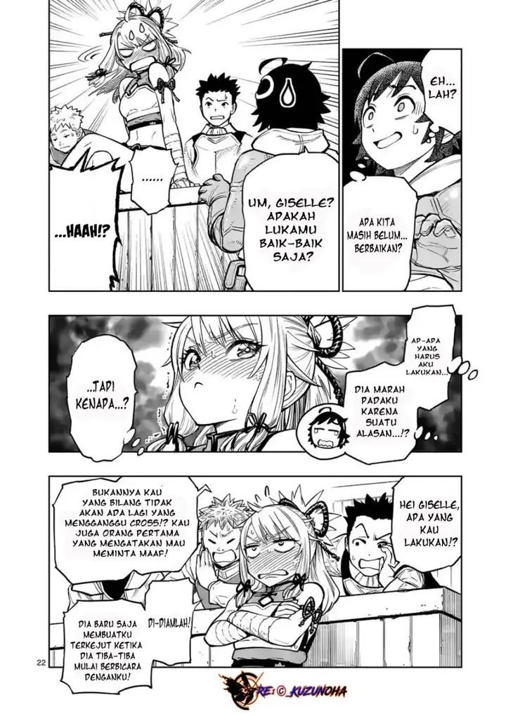 image-komik-saikyou-onna-shishou-tachi-ga-ikusei-houshin-o-megutte-shuraba-chapter-13-22/29