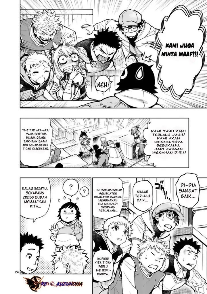 image-komik-saikyou-onna-shishou-tachi-ga-ikusei-houshin-o-megutte-shuraba-chapter-13-24/29