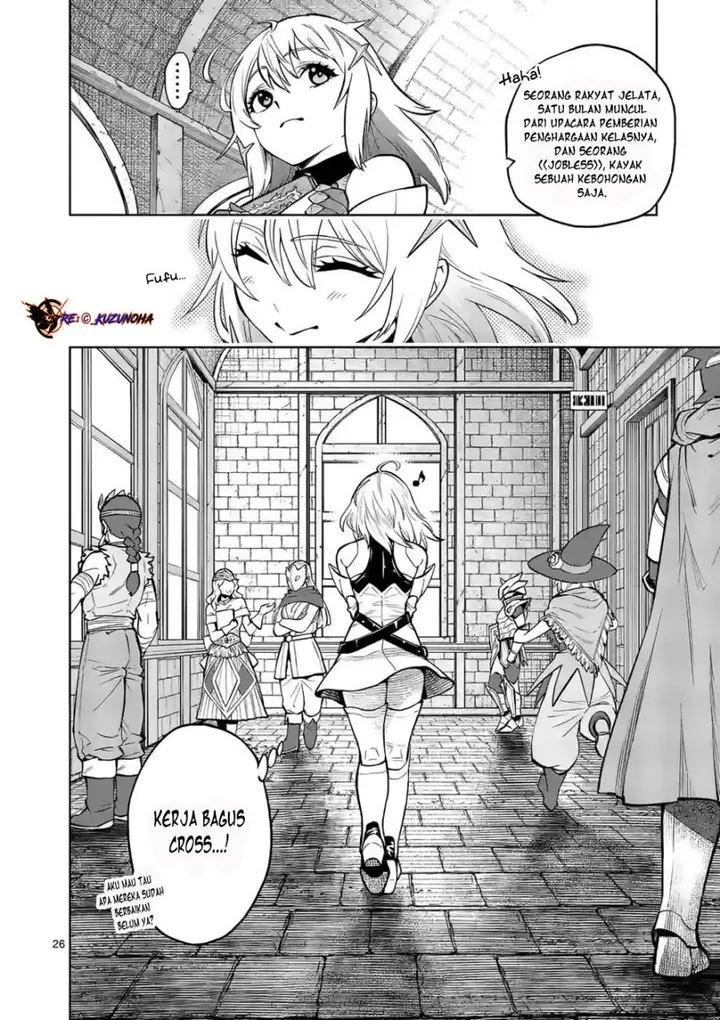 image-komik-saikyou-onna-shishou-tachi-ga-ikusei-houshin-o-megutte-shuraba-chapter-13-26/29