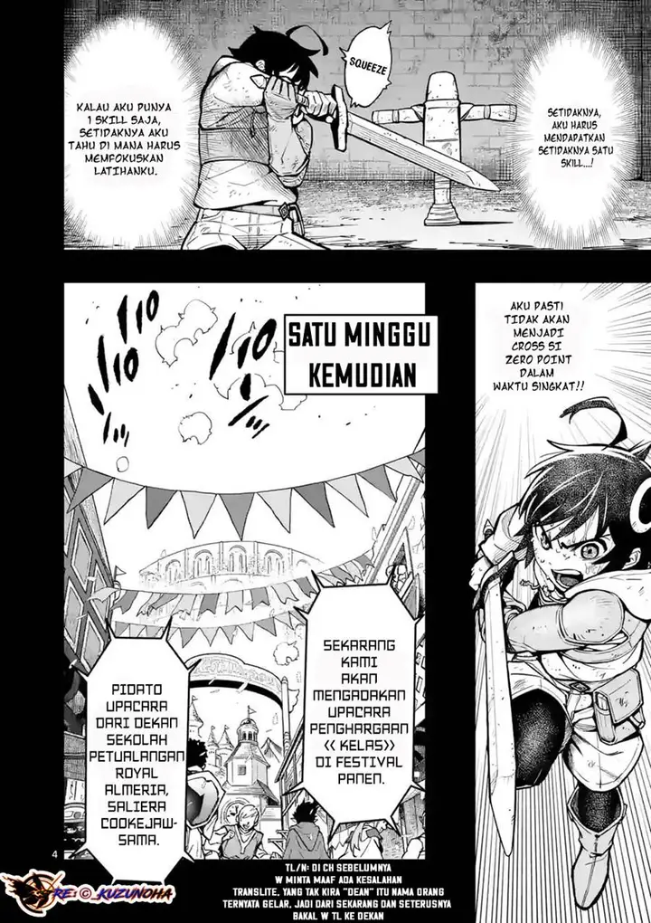 image-komik-saikyou-onna-shishou-tachi-ga-ikusei-houshin-o-megutte-shuraba-chapter-13.5-4/12