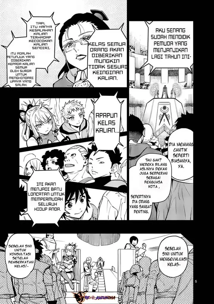 image-komik-saikyou-onna-shishou-tachi-ga-ikusei-houshin-o-megutte-shuraba-chapter-13.5-5/12