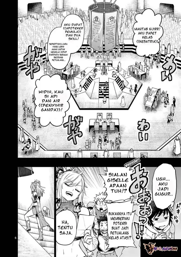 image-komik-saikyou-onna-shishou-tachi-ga-ikusei-houshin-o-megutte-shuraba-chapter-13.5-6/12