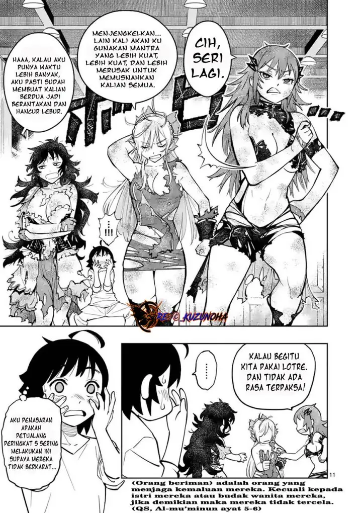 image-komik-saikyou-onna-shishou-tachi-ga-ikusei-houshin-o-megutte-shuraba-chapter-14-11/29