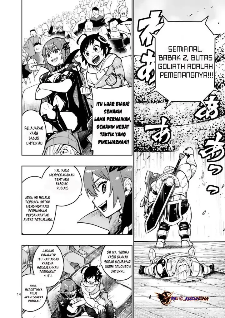 image-komik-saikyou-onna-shishou-tachi-ga-ikusei-houshin-o-megutte-shuraba-chapter-14-14/29