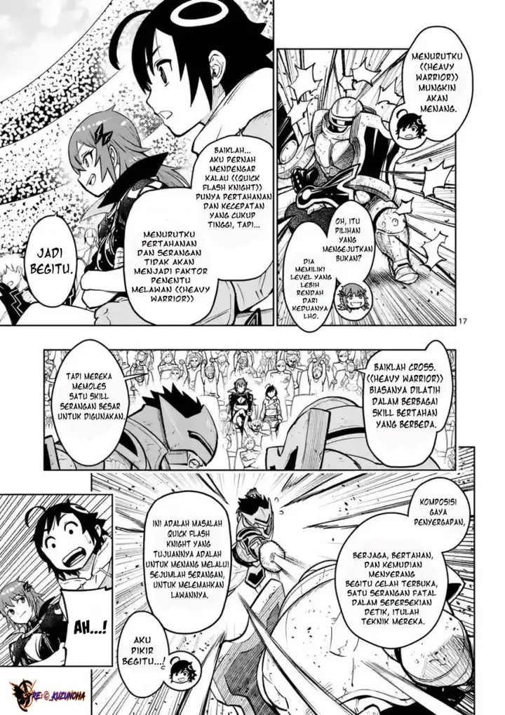 image-komik-saikyou-onna-shishou-tachi-ga-ikusei-houshin-o-megutte-shuraba-chapter-14-17/29