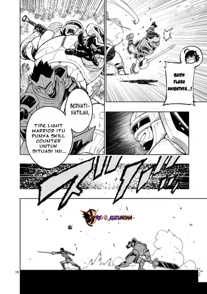 image-komik-saikyou-onna-shishou-tachi-ga-ikusei-houshin-o-megutte-shuraba-chapter-14-18/29