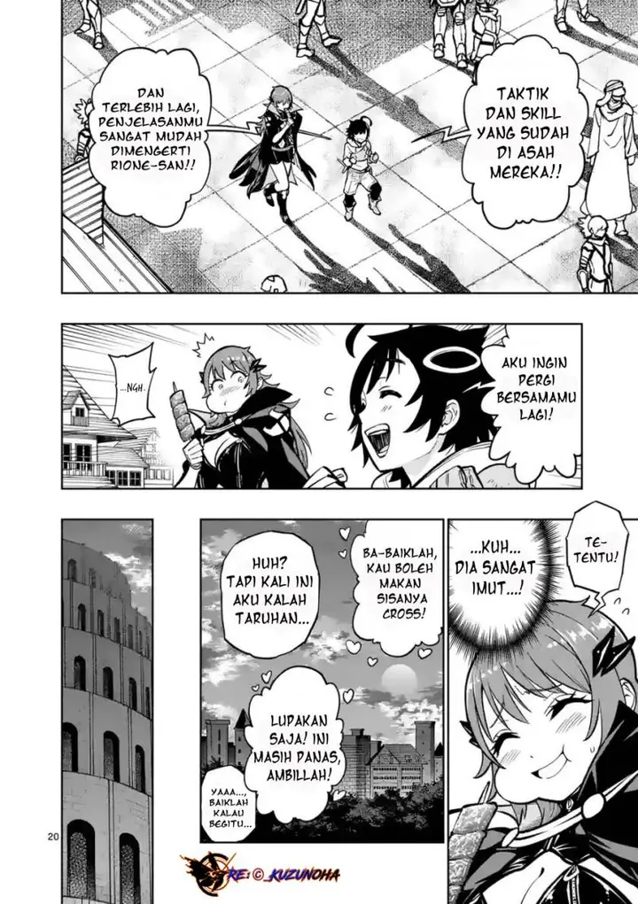 image-komik-saikyou-onna-shishou-tachi-ga-ikusei-houshin-o-megutte-shuraba-chapter-14-20/29