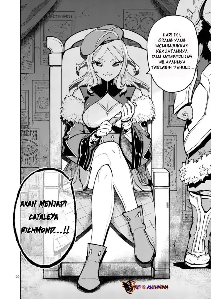 image-komik-saikyou-onna-shishou-tachi-ga-ikusei-houshin-o-megutte-shuraba-chapter-14-22/29