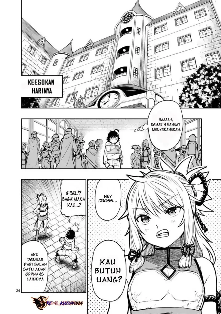 image-komik-saikyou-onna-shishou-tachi-ga-ikusei-houshin-o-megutte-shuraba-chapter-14-24/29