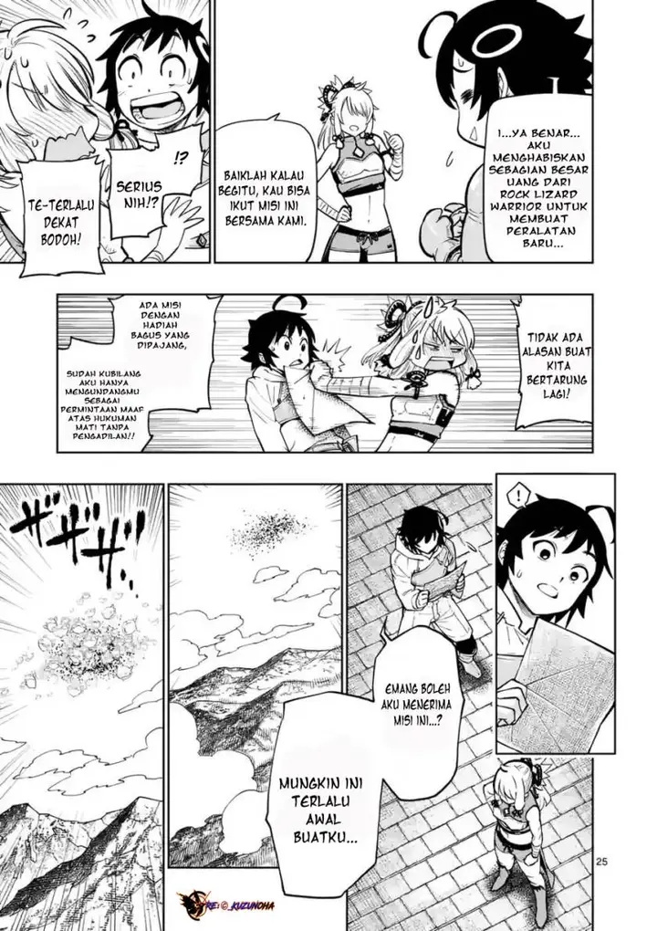 image-komik-saikyou-onna-shishou-tachi-ga-ikusei-houshin-o-megutte-shuraba-chapter-14-25/29