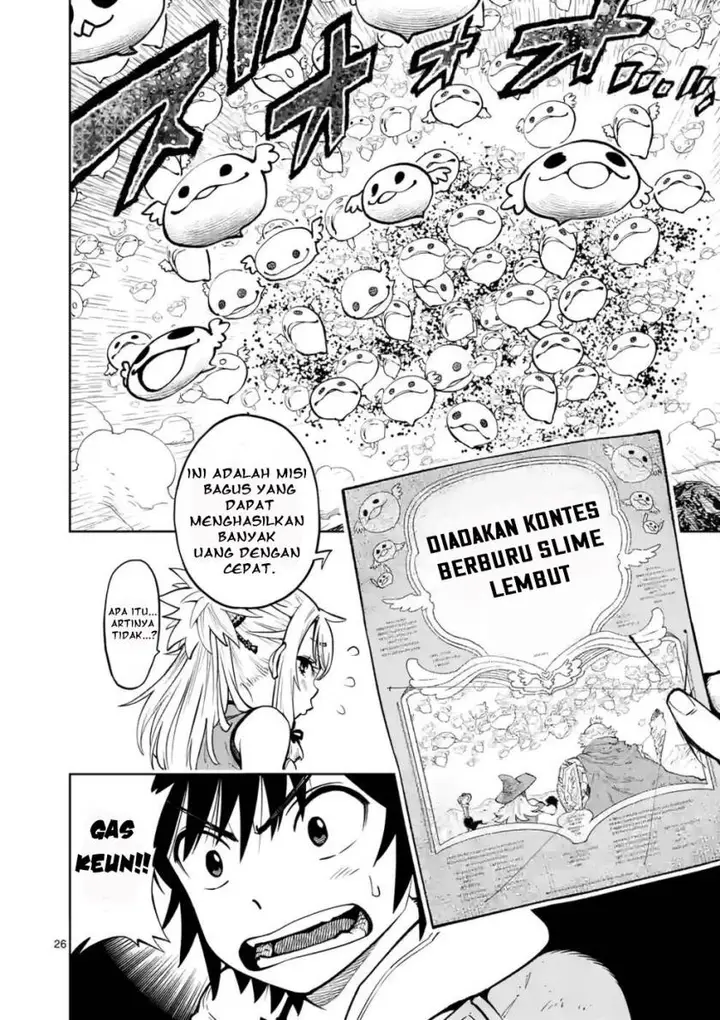 image-komik-saikyou-onna-shishou-tachi-ga-ikusei-houshin-o-megutte-shuraba-chapter-14-26/29