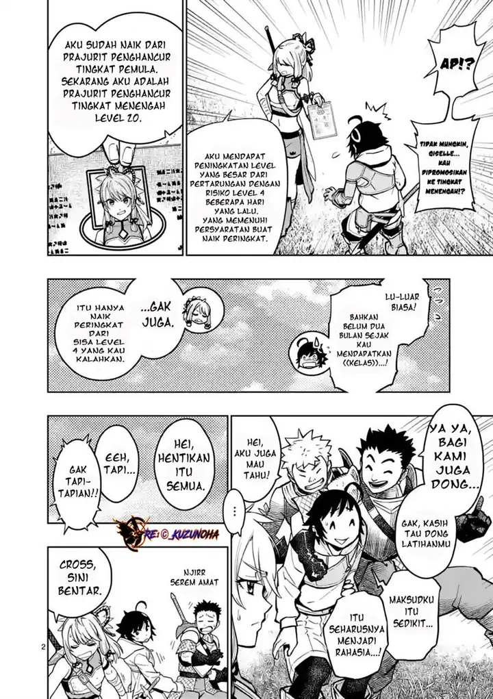 image-komik-saikyou-onna-shishou-tachi-ga-ikusei-houshin-o-megutte-shuraba-chapter-15-2/30