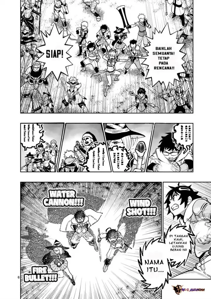 image-komik-saikyou-onna-shishou-tachi-ga-ikusei-houshin-o-megutte-shuraba-chapter-15-6/30
