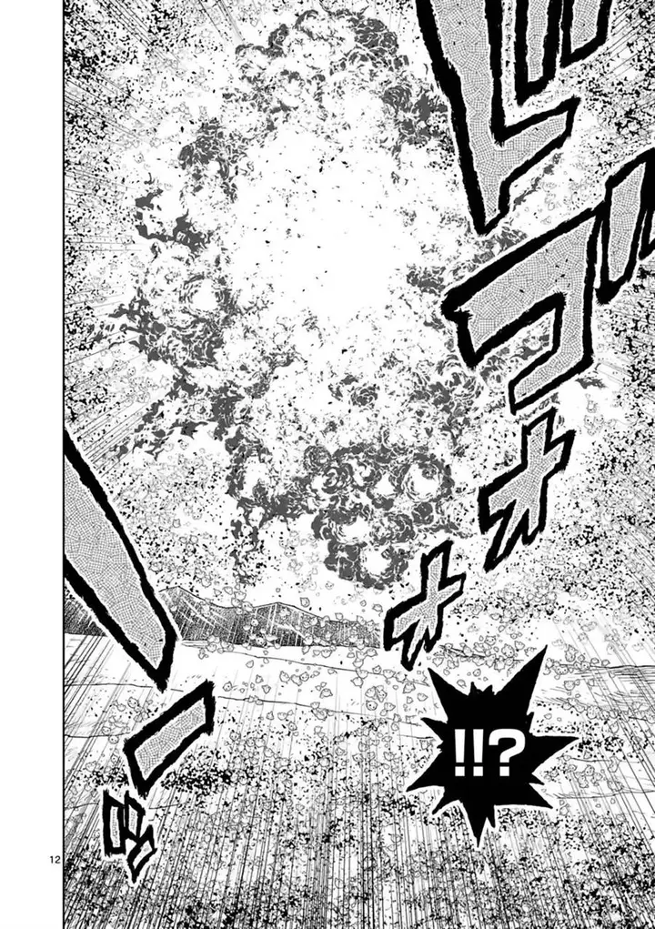 image-komik-saikyou-onna-shishou-tachi-ga-ikusei-houshin-o-megutte-shuraba-chapter-15-12/30