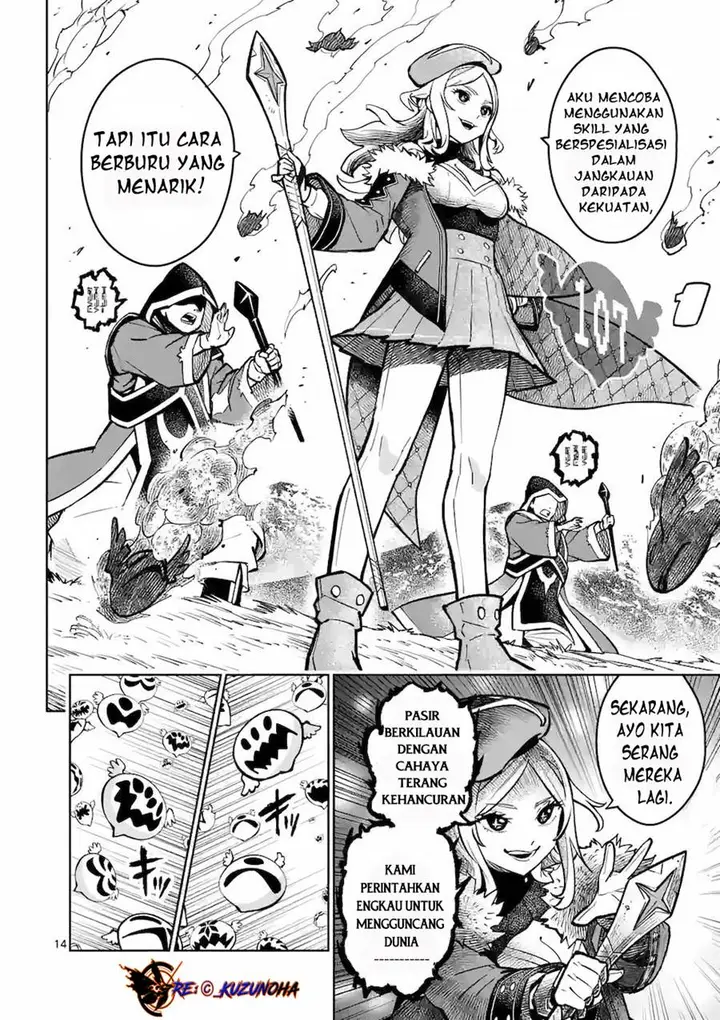 image-komik-saikyou-onna-shishou-tachi-ga-ikusei-houshin-o-megutte-shuraba-chapter-15-14/30