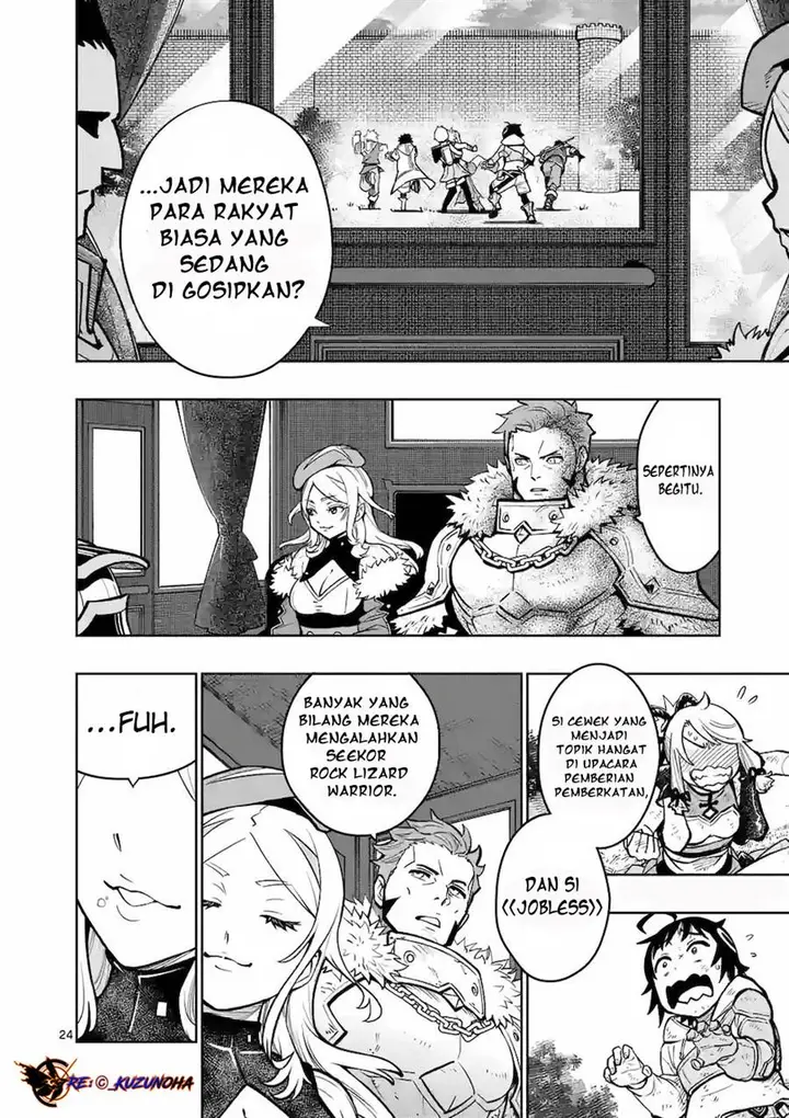 image-komik-saikyou-onna-shishou-tachi-ga-ikusei-houshin-o-megutte-shuraba-chapter-15-24/30