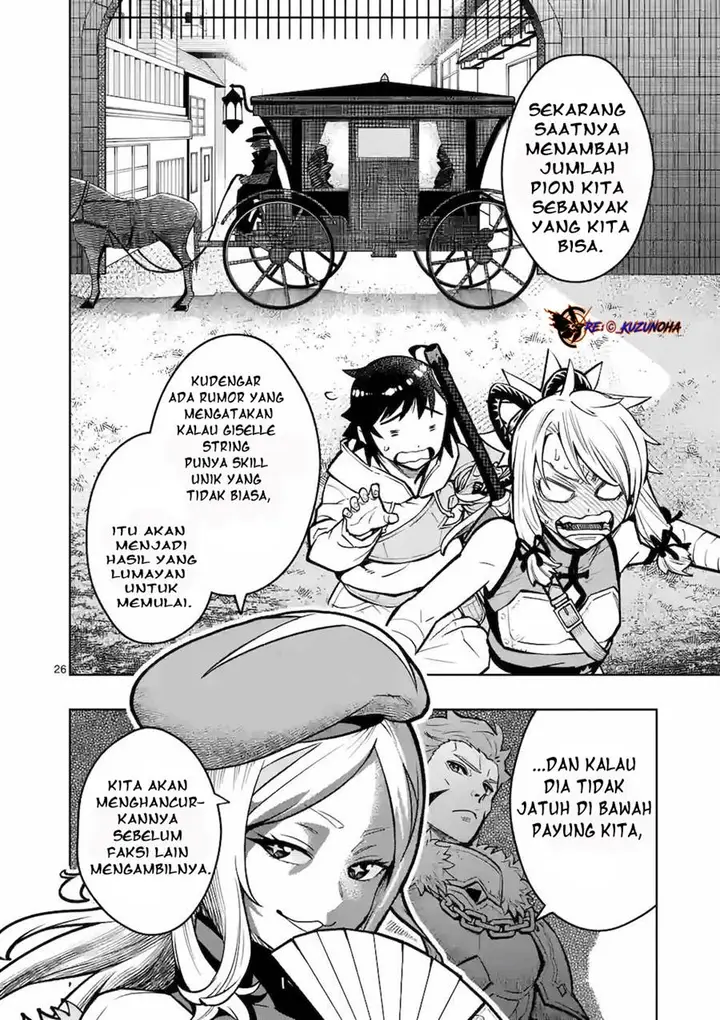 image-komik-saikyou-onna-shishou-tachi-ga-ikusei-houshin-o-megutte-shuraba-chapter-15-26/30