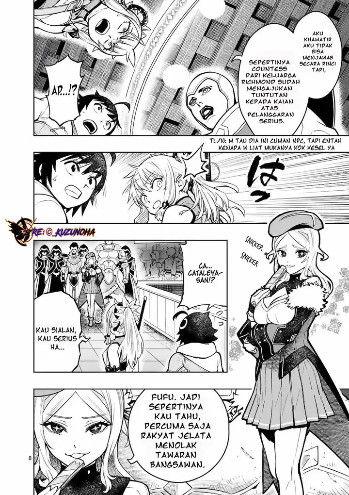 image-komik-saikyou-onna-shishou-tachi-ga-ikusei-houshin-o-megutte-shuraba-chapter-16-8/28