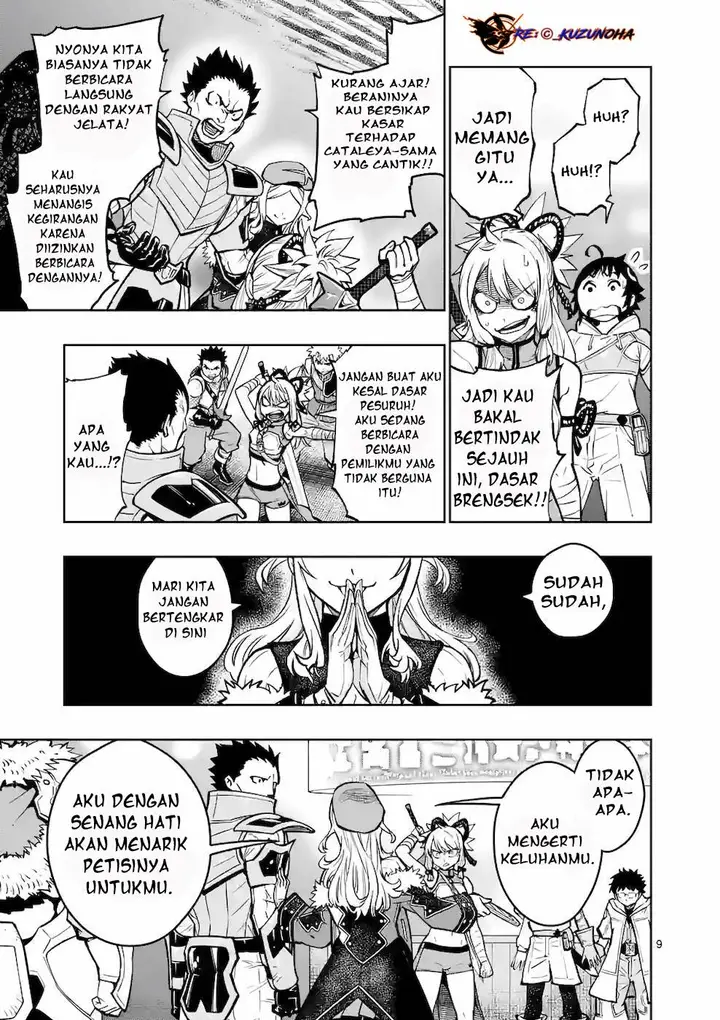 image-komik-saikyou-onna-shishou-tachi-ga-ikusei-houshin-o-megutte-shuraba-chapter-16-9/28