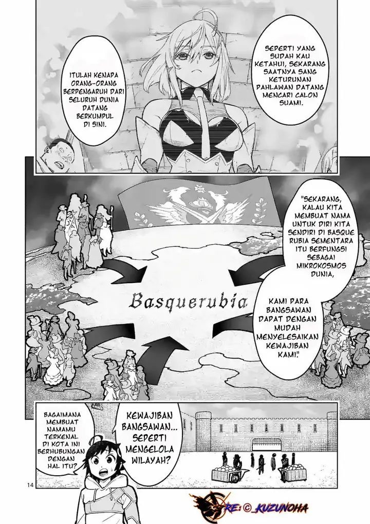 image-komik-saikyou-onna-shishou-tachi-ga-ikusei-houshin-o-megutte-shuraba-chapter-16-14/28