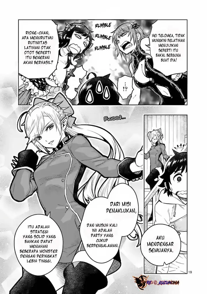 image-komik-saikyou-onna-shishou-tachi-ga-ikusei-houshin-o-megutte-shuraba-chapter-16-19/28