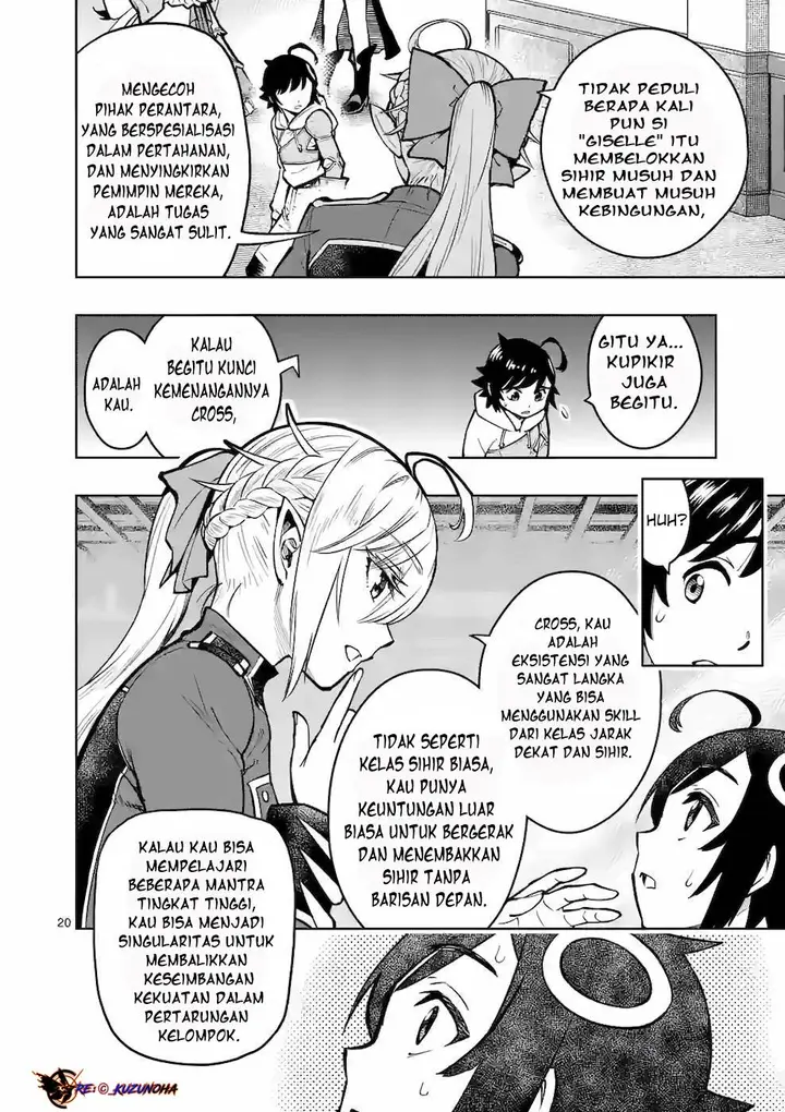 image-komik-saikyou-onna-shishou-tachi-ga-ikusei-houshin-o-megutte-shuraba-chapter-16-20/28