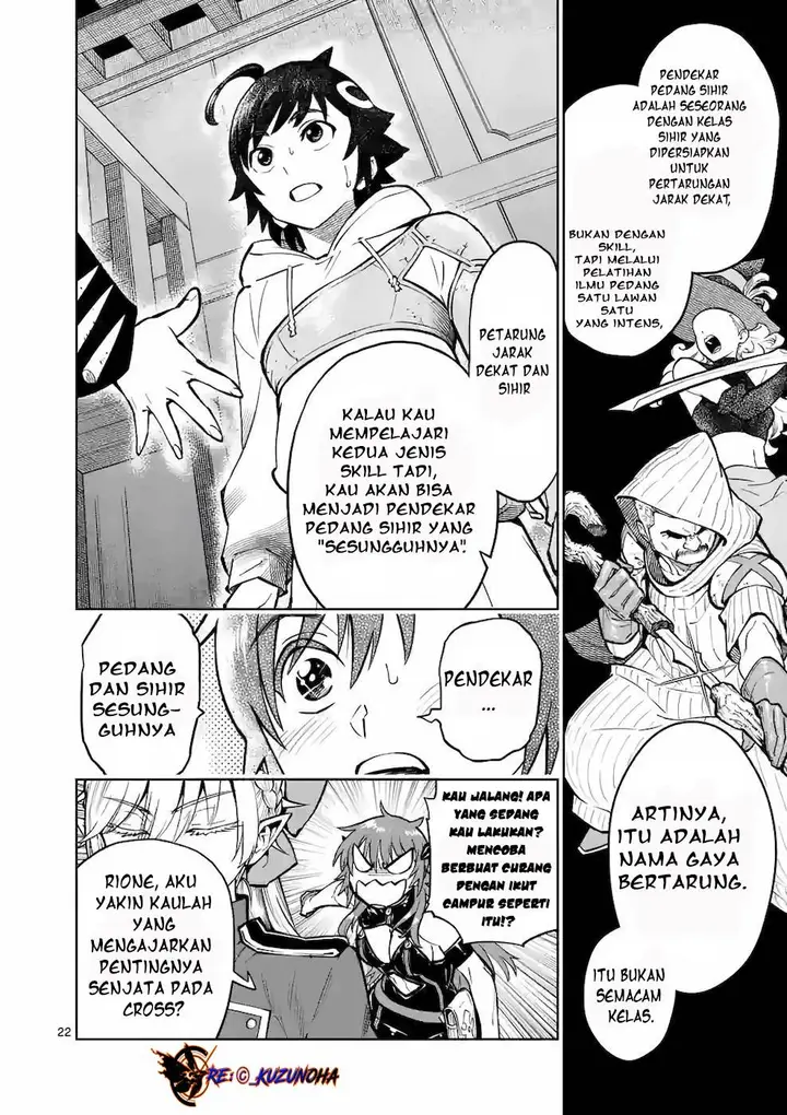 image-komik-saikyou-onna-shishou-tachi-ga-ikusei-houshin-o-megutte-shuraba-chapter-16-22/28