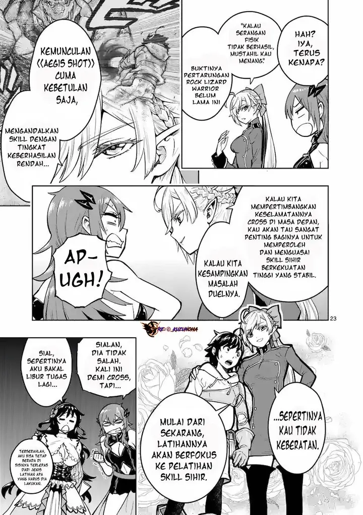 image-komik-saikyou-onna-shishou-tachi-ga-ikusei-houshin-o-megutte-shuraba-chapter-16-23/28