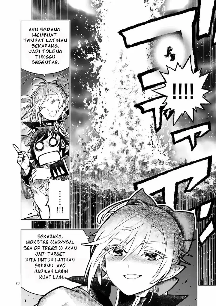 image-komik-saikyou-onna-shishou-tachi-ga-ikusei-houshin-o-megutte-shuraba-chapter-16-25/28