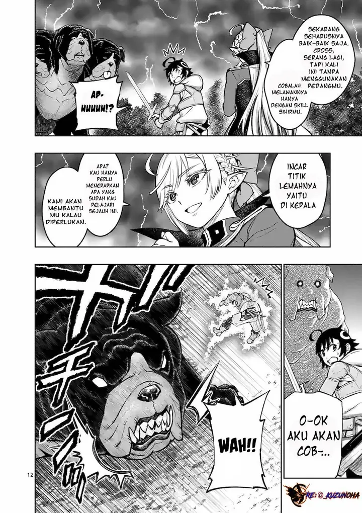 image-komik-saikyou-onna-shishou-tachi-ga-ikusei-houshin-o-megutte-shuraba-chapter-17-11/28