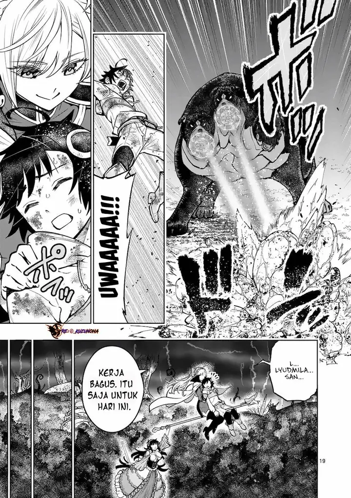 image-komik-saikyou-onna-shishou-tachi-ga-ikusei-houshin-o-megutte-shuraba-chapter-17-18/28