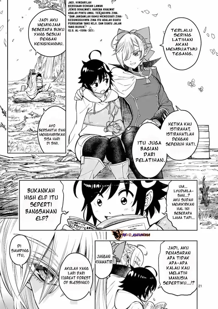image-komik-saikyou-onna-shishou-tachi-ga-ikusei-houshin-o-megutte-shuraba-chapter-17-20/28