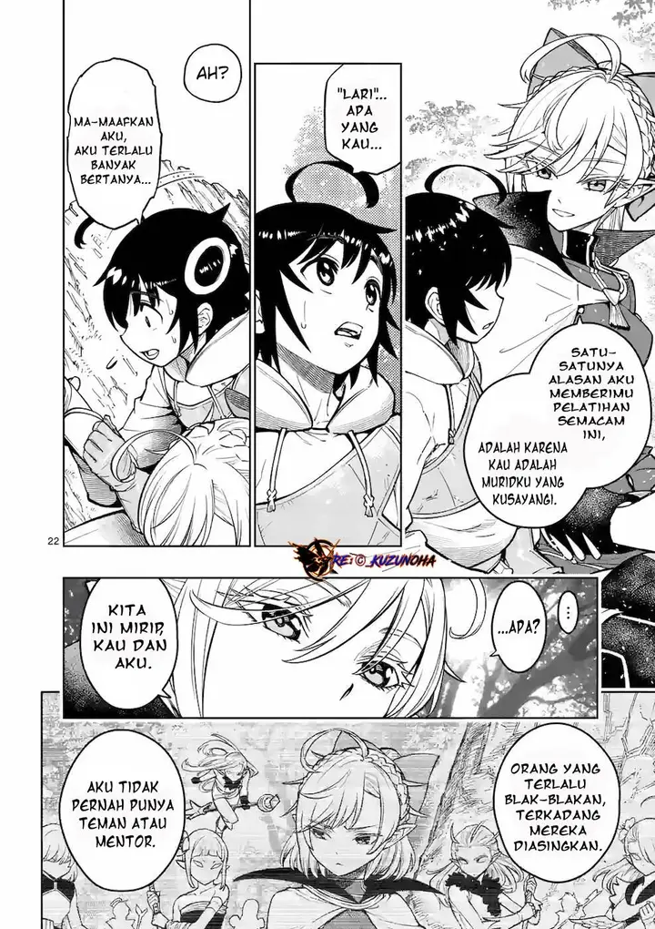 image-komik-saikyou-onna-shishou-tachi-ga-ikusei-houshin-o-megutte-shuraba-chapter-17-21/28