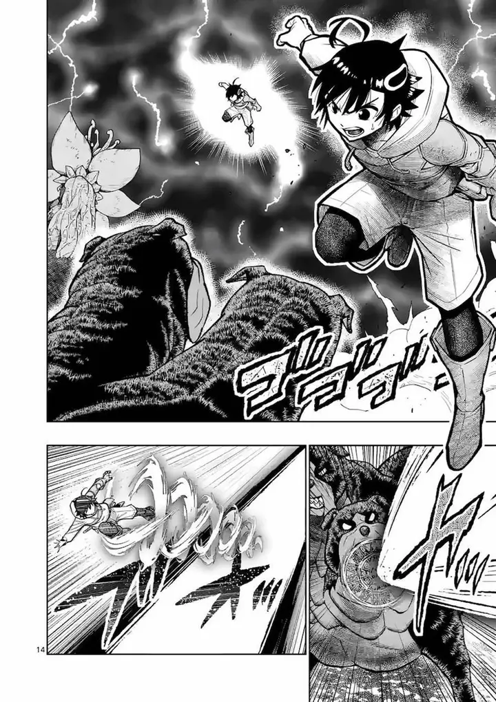 image-komik-saikyou-onna-shishou-tachi-ga-ikusei-houshin-o-megutte-shuraba-chapter-18-14/29