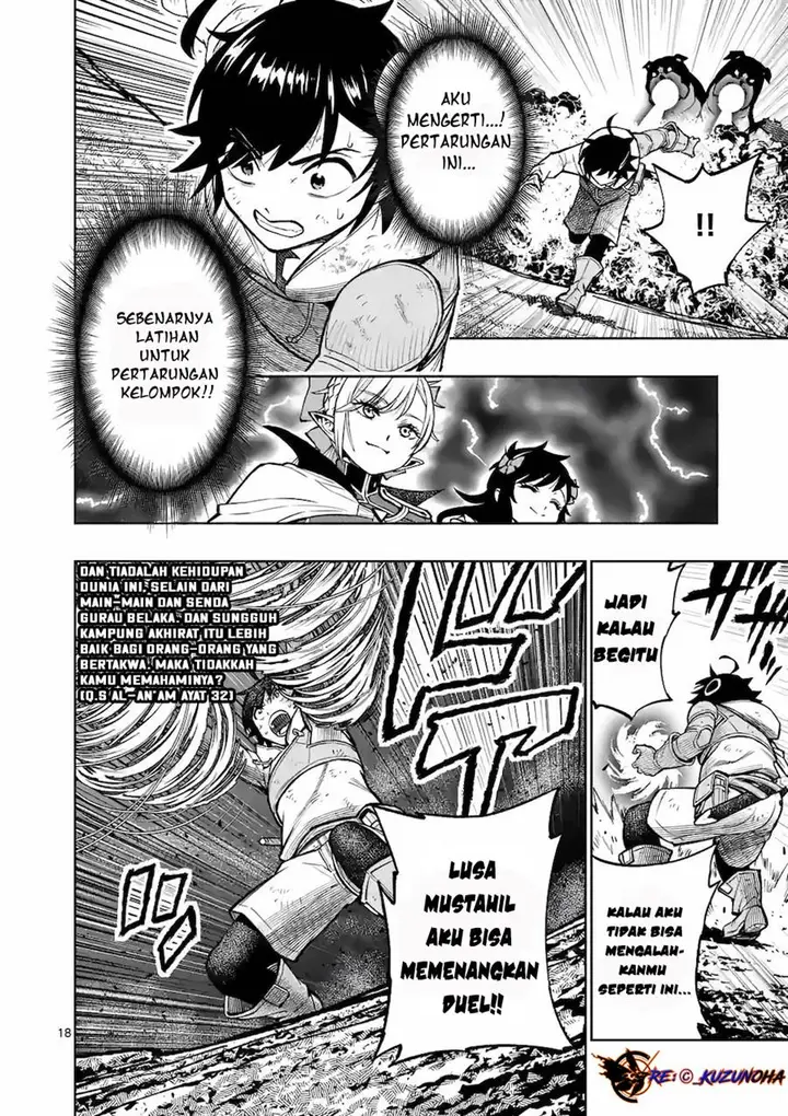 image-komik-saikyou-onna-shishou-tachi-ga-ikusei-houshin-o-megutte-shuraba-chapter-18-18/29