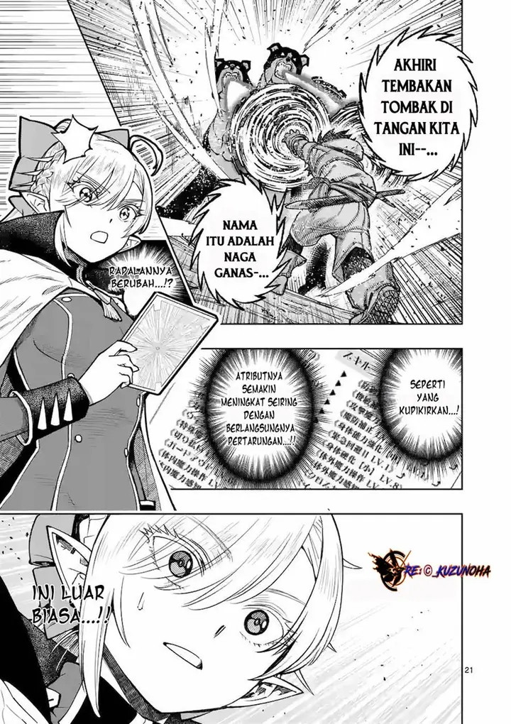 image-komik-saikyou-onna-shishou-tachi-ga-ikusei-houshin-o-megutte-shuraba-chapter-18-21/29
