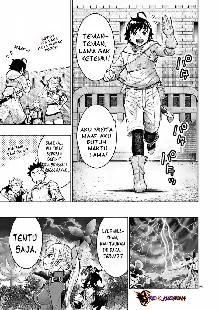 image-komik-saikyou-onna-shishou-tachi-ga-ikusei-houshin-o-megutte-shuraba-chapter-18-25/29