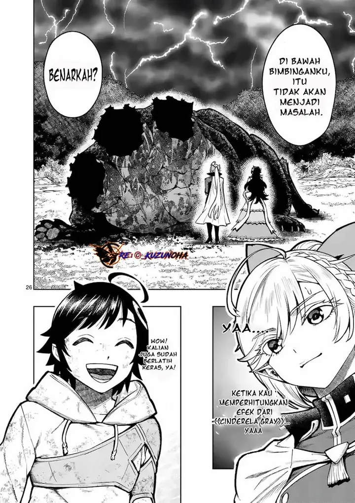 image-komik-saikyou-onna-shishou-tachi-ga-ikusei-houshin-o-megutte-shuraba-chapter-18-26/29