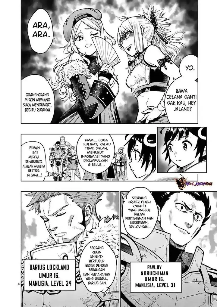 image-komik-saikyou-onna-shishou-tachi-ga-ikusei-houshin-o-megutte-shuraba-chapter-19-2/25