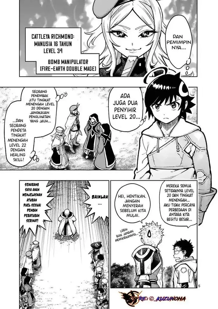 image-komik-saikyou-onna-shishou-tachi-ga-ikusei-houshin-o-megutte-shuraba-chapter-19-3/25