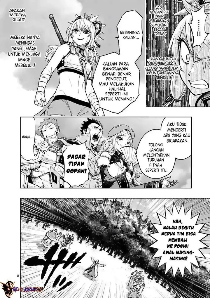image-komik-saikyou-onna-shishou-tachi-ga-ikusei-houshin-o-megutte-shuraba-chapter-19-6/25