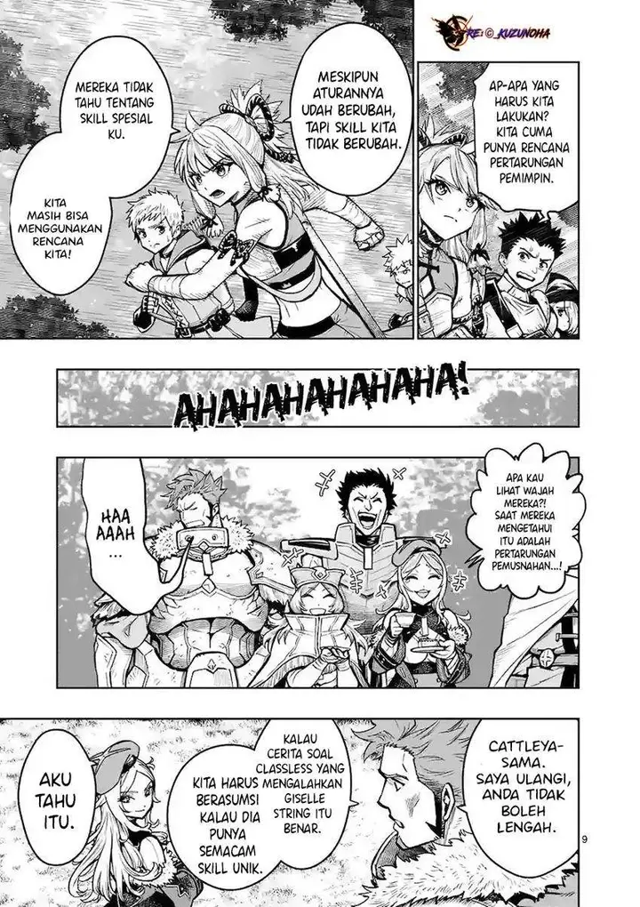 image-komik-saikyou-onna-shishou-tachi-ga-ikusei-houshin-o-megutte-shuraba-chapter-19-7/25